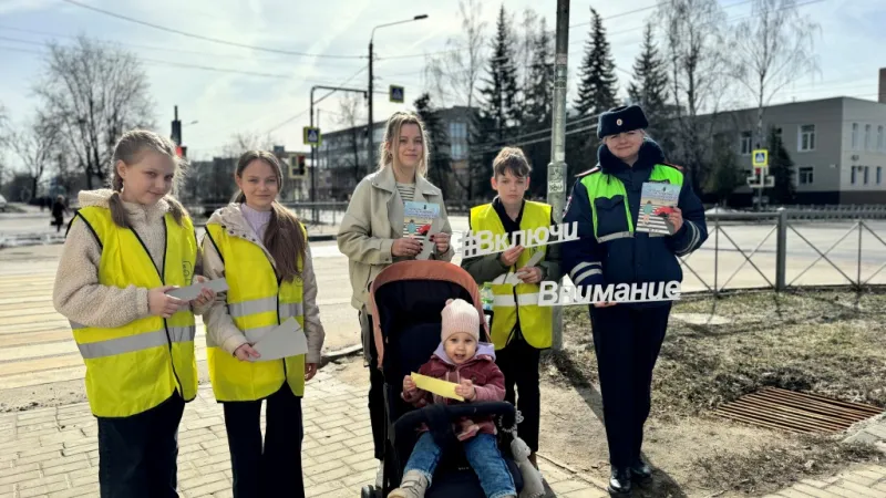 Фото: Егорьевский отдел Госавтоинспекции