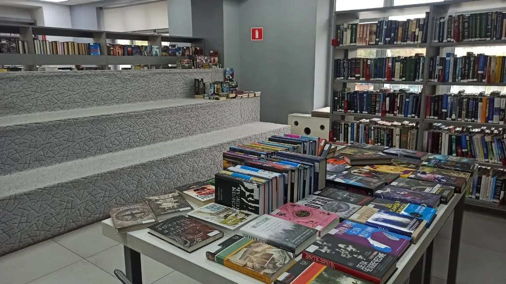 Фото: Дзержинская библиотека