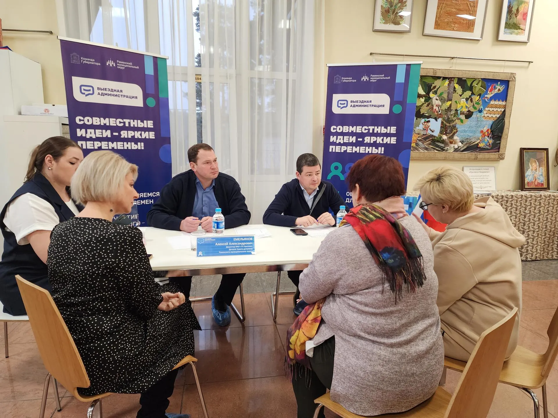 Фото: Ирина Моисеева