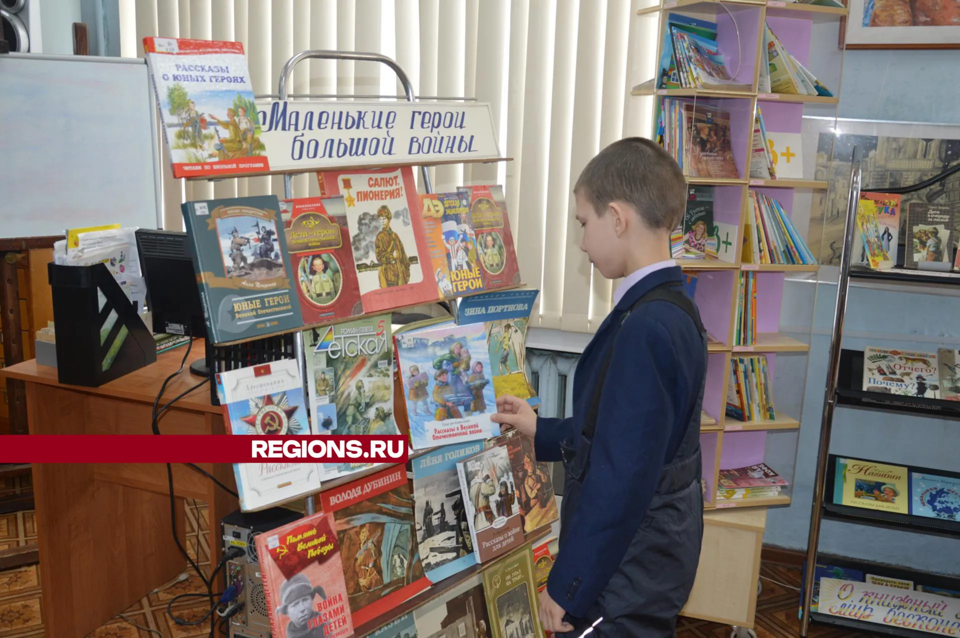 Фото: Михаил Мартыненко