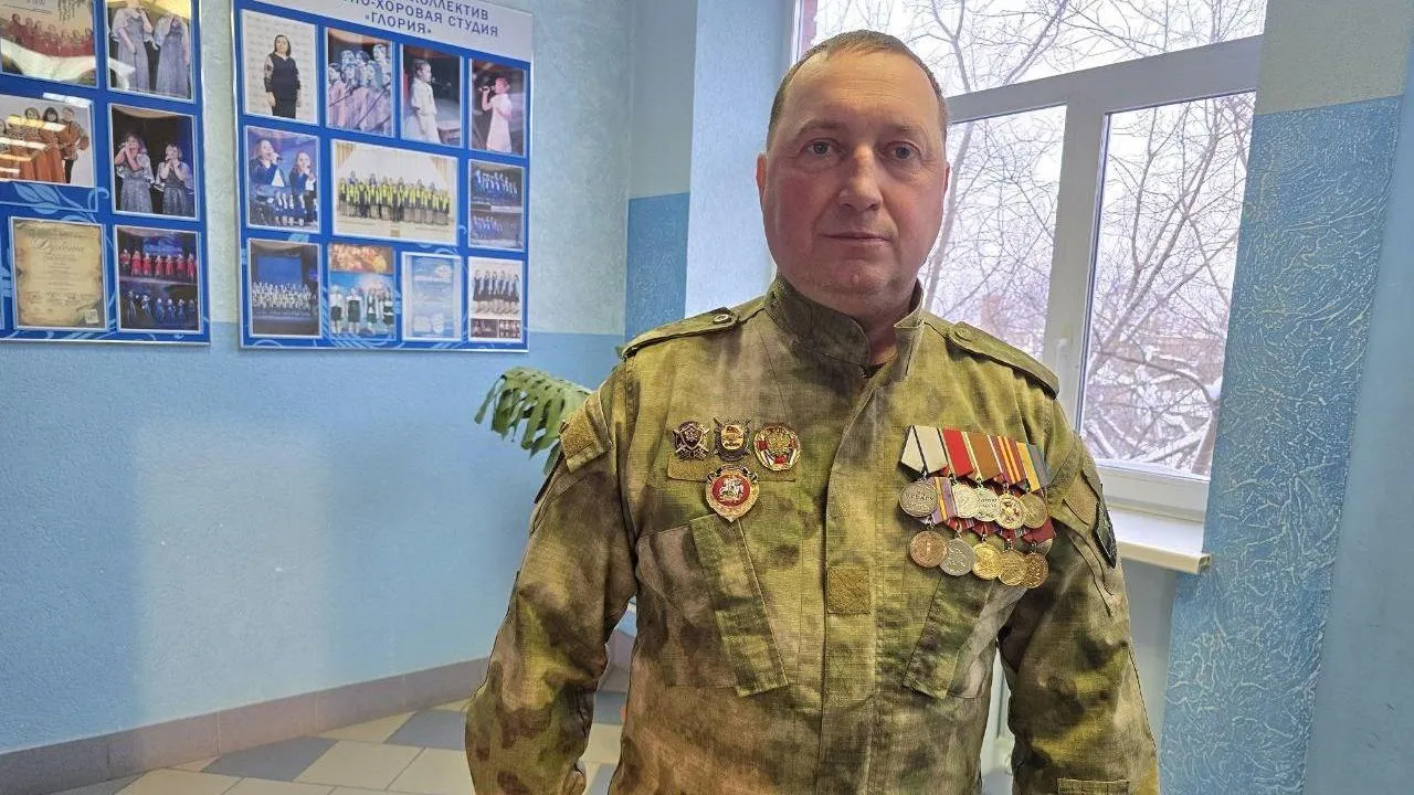 REGIONS/Яна Шаливская