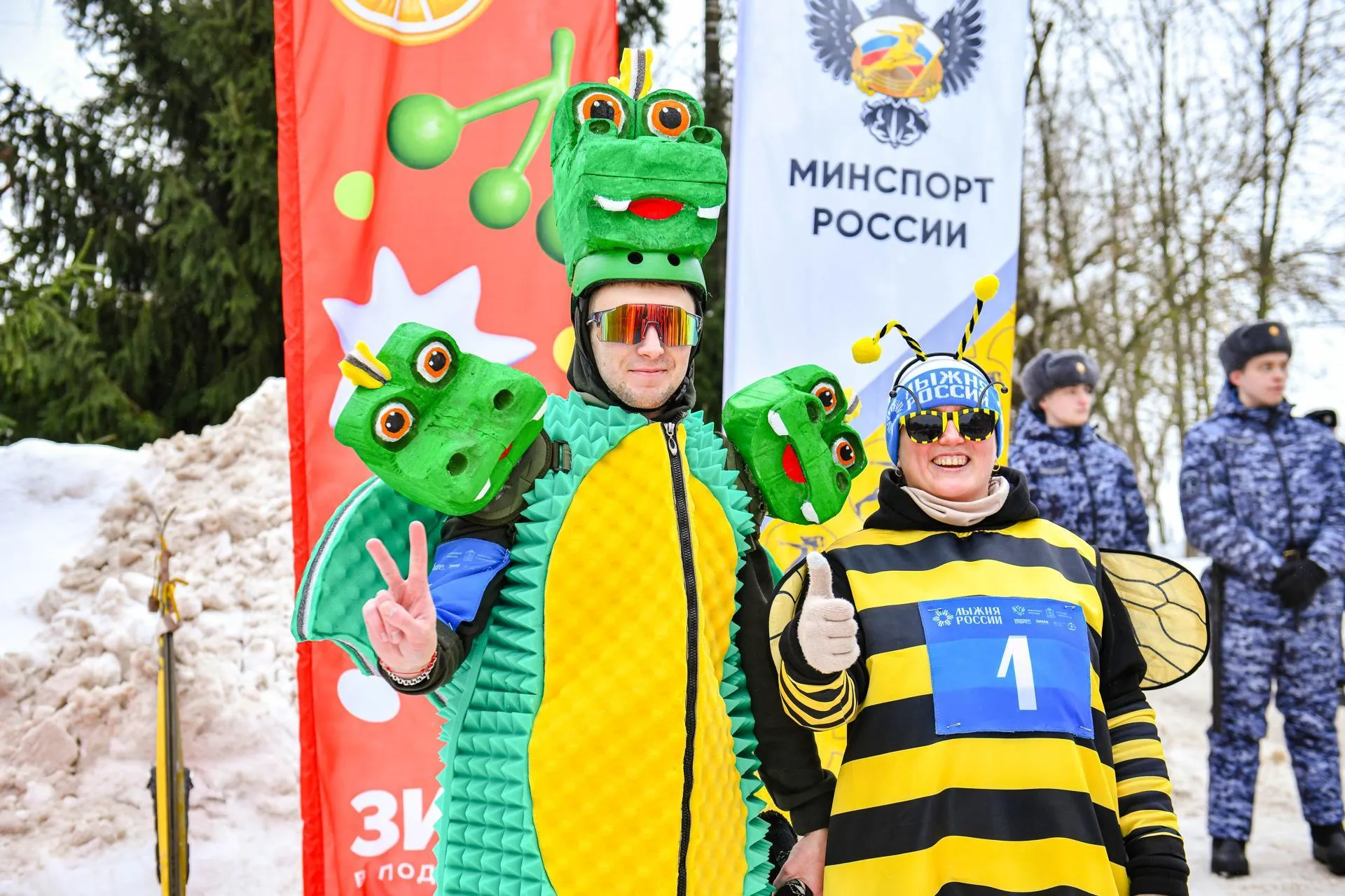 администрация г.о. Химки