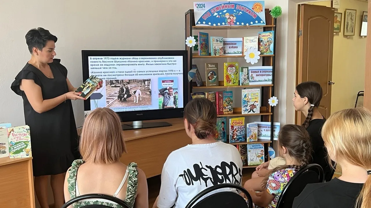 Фото: vk.com/Централизованная библиотечная система