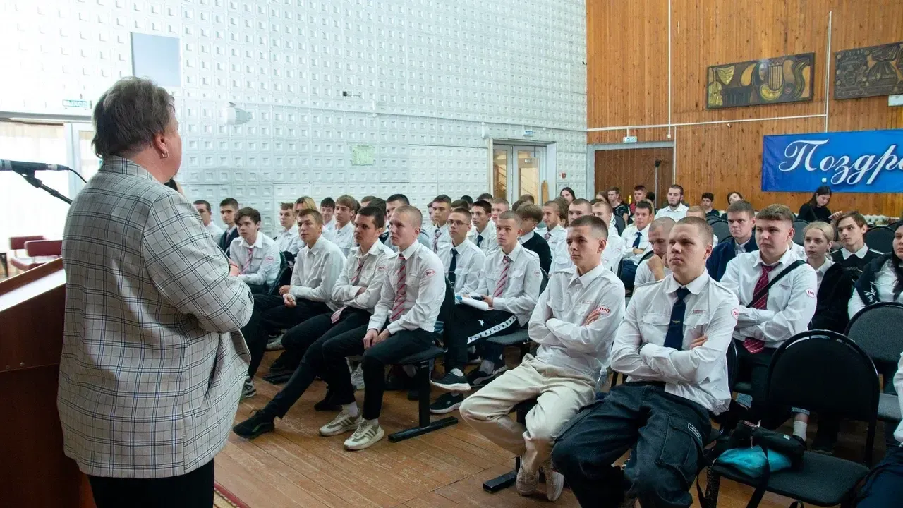 Министерство образования Московской области