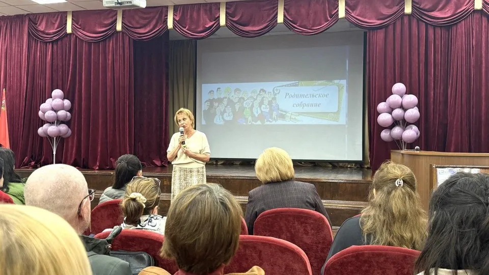 Фото: МОЦОМД