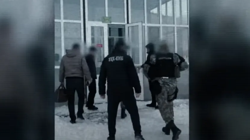 Пресс-служба Комитет национальной безопасности Республики Казахстан