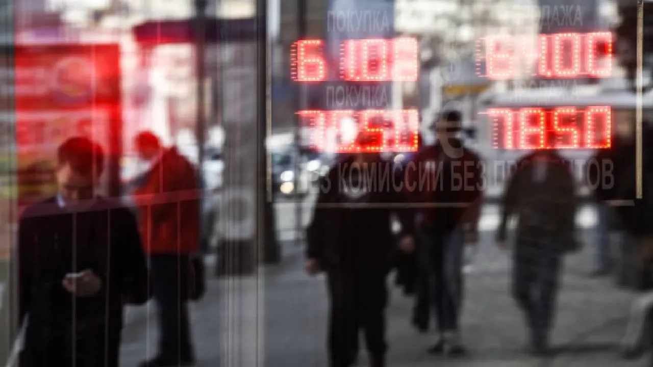 Медиаархив Подмосковья