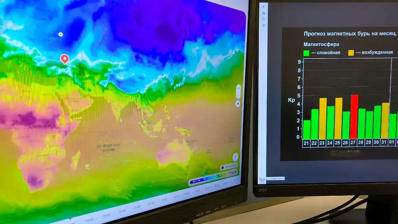 REGIONS/Роман Малышенко