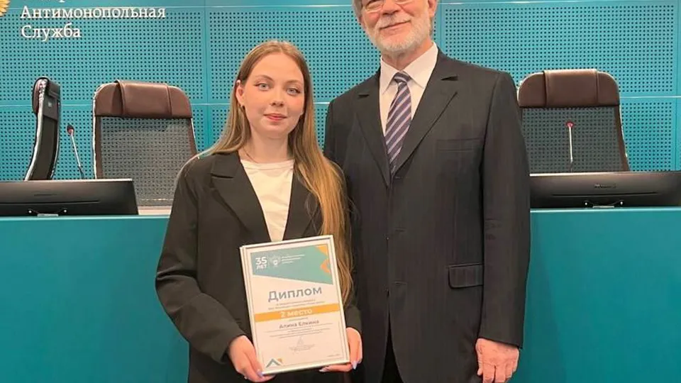 Фото: Минобраз МО