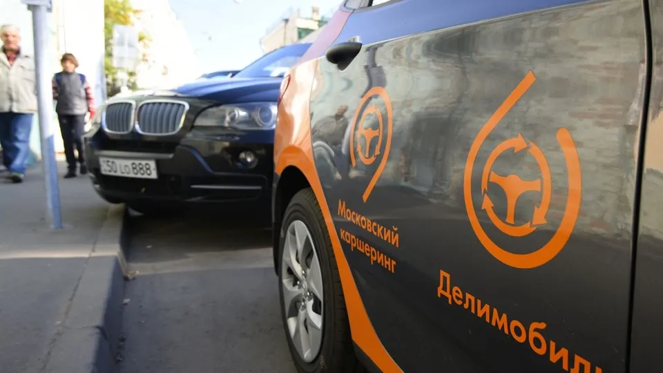 Фото: медиасток.рф