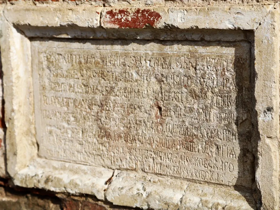 Фото: пресс-служба администрации г.о. Серпухов