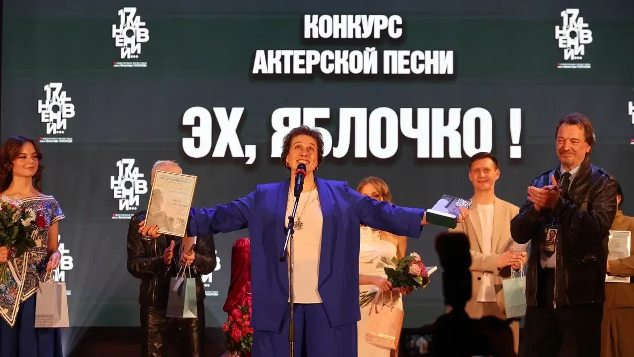 Конкурс актерской песни прошел в&nbsp;Павловском Посаде