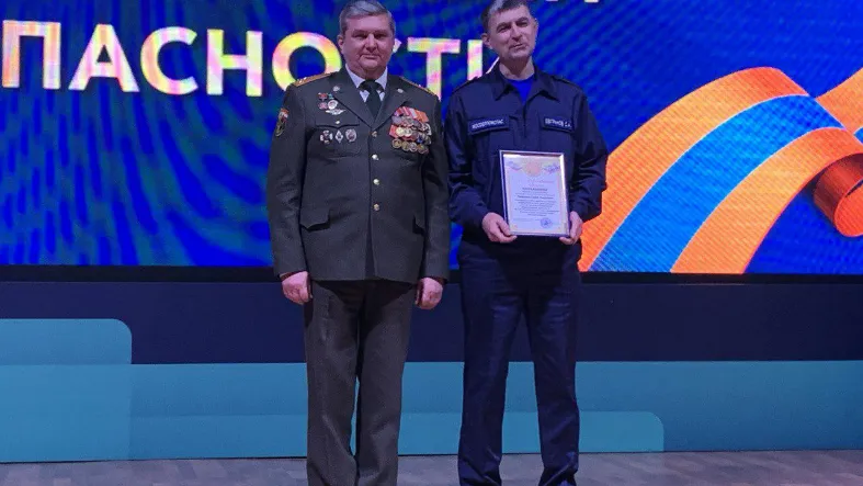 Фото: ГКУ МО «Мособлпожспас»