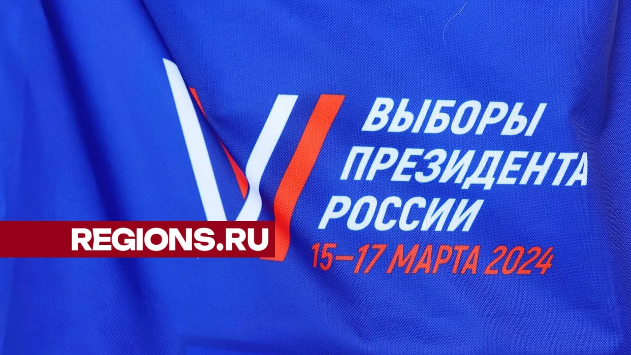 Фото: Дарья Леонова