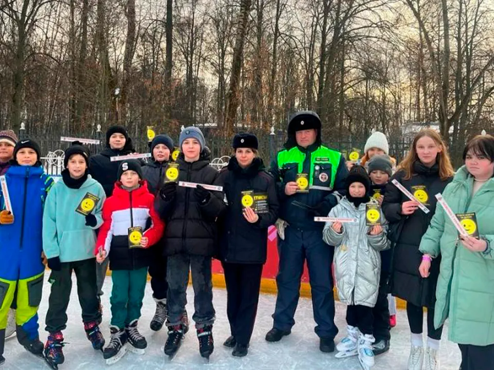 Фото: Управление МВД РФ по Московской области