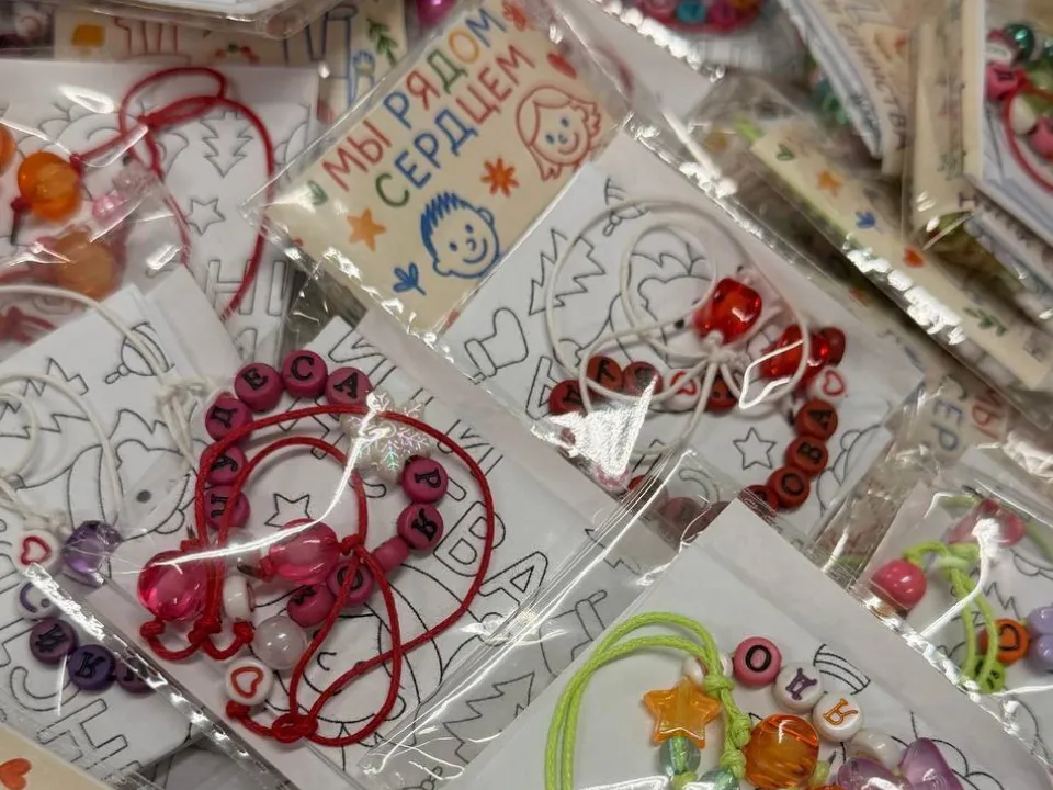 Фото: t.me/lospetadm