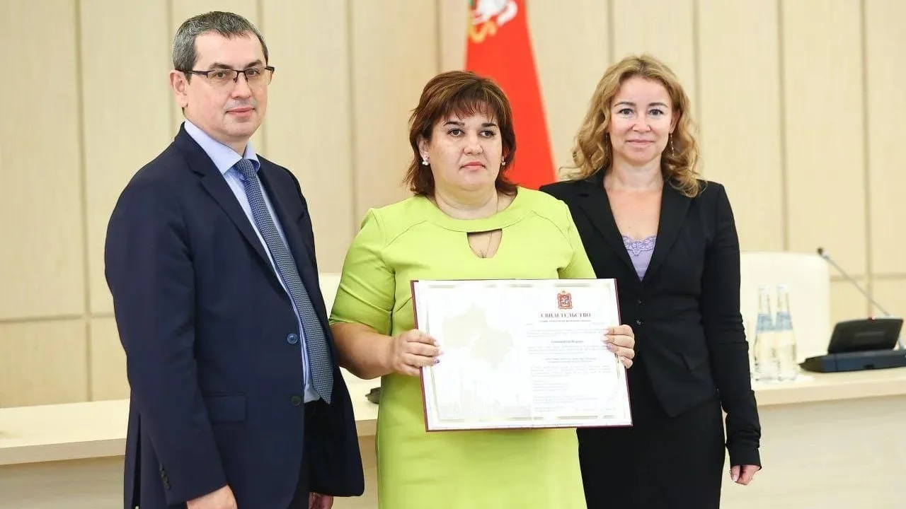 Источник: Министерство жилищной политики Московской области