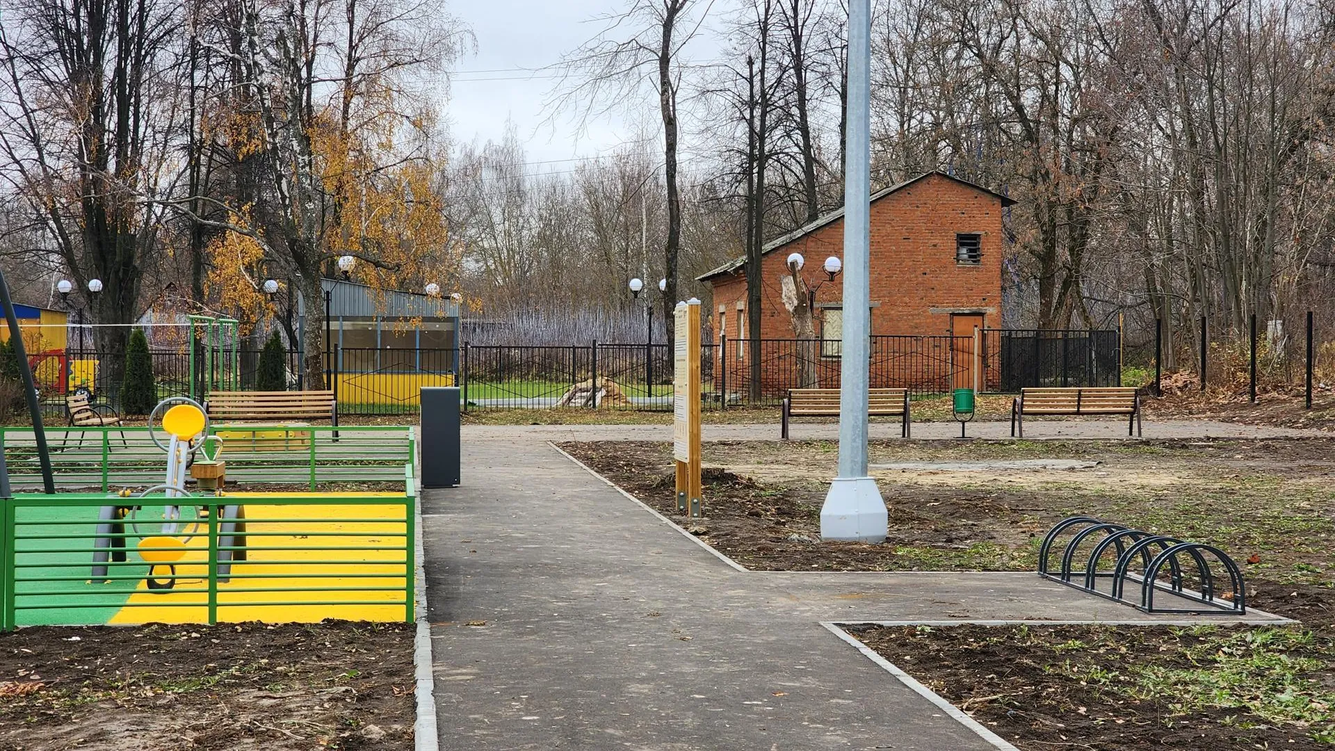 Пресс-служба администрации городского округа Зарайск