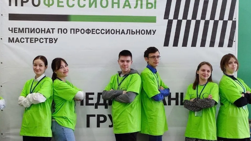 Фото: Министерство образования Московской области