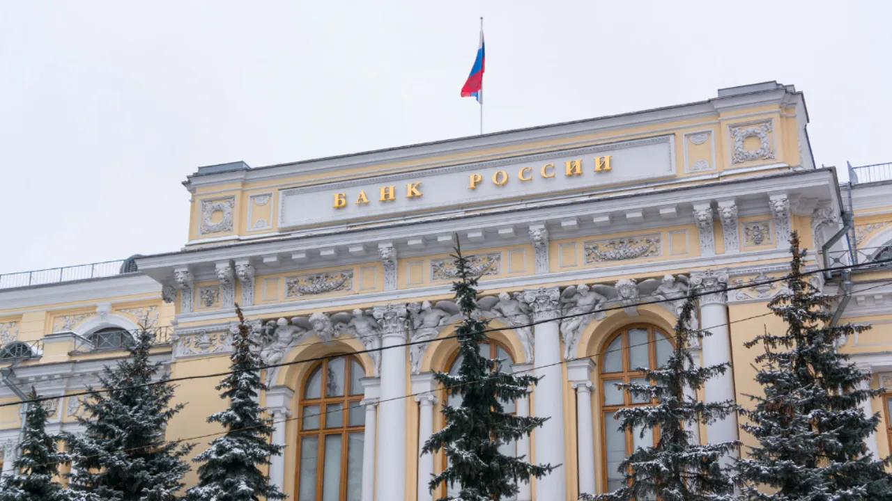 Госдуме предложили законопроект о признании Центробанка федеральным органом власти