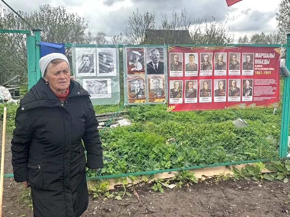 Фото: пресс-служба администрации г.о. Клин