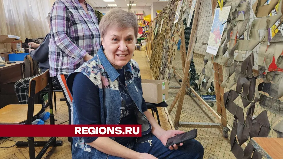 Фото: REGIONS/Наталья Дорошева