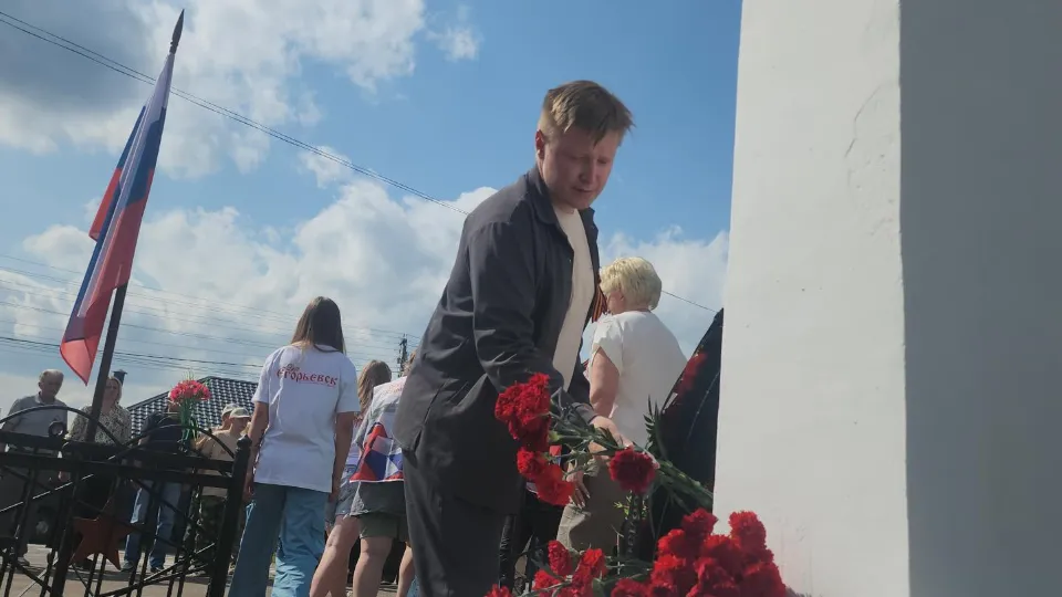 Фото: Юлия Андросова