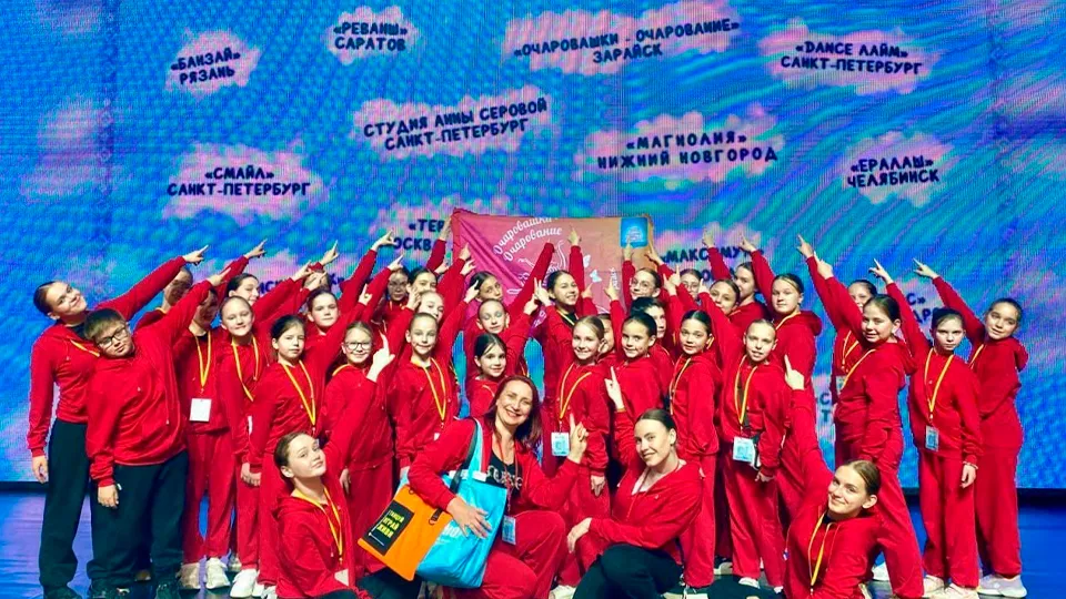 Фото: Детская школа искусств им. А.С. Голубкиной