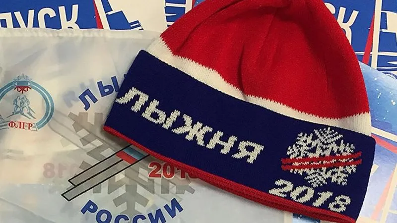 Двадцать пять тысяч шапочек изготовили для участников «Лыжни России» в Подмосковье