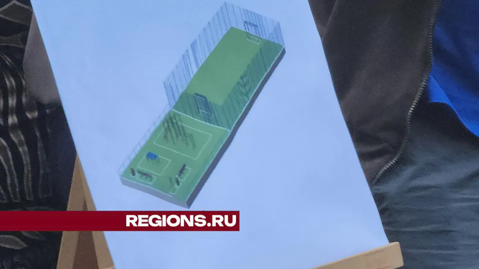 Фото: Михаил Раскин