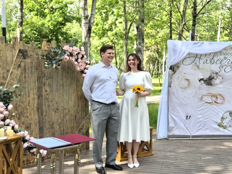 Фото: Отдел ЗАГС Окружное управление социального развития №22