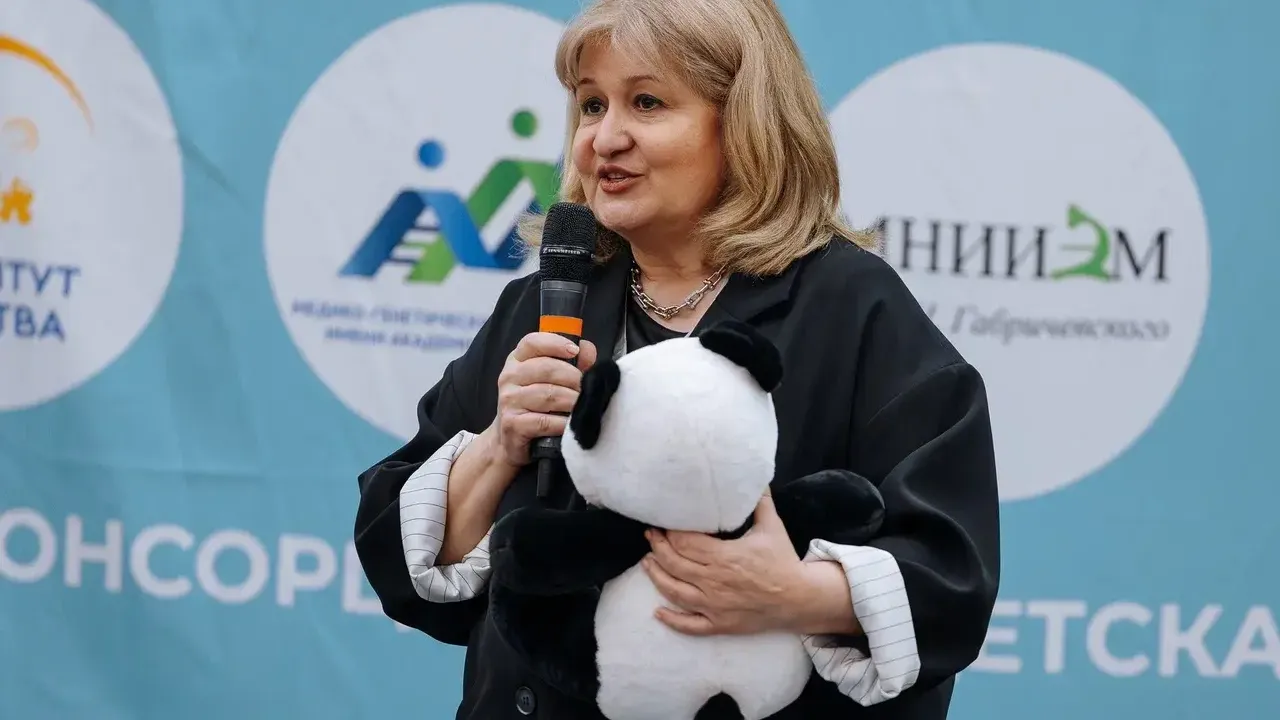 Министерство здравоохранения Московской области