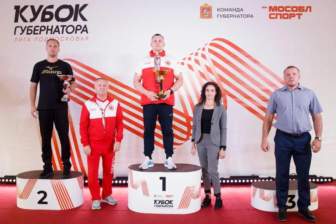 пресс-служба министерства физкультуры и спорта Московской области