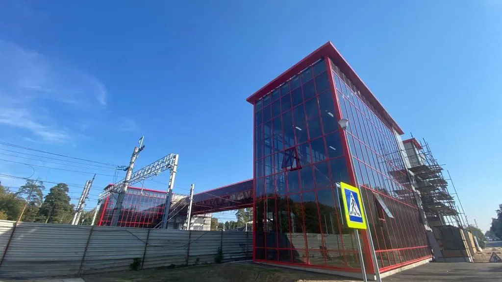 Главгосстройнадзор МО