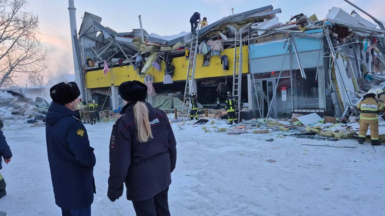 Прокуратура Новосибирской области