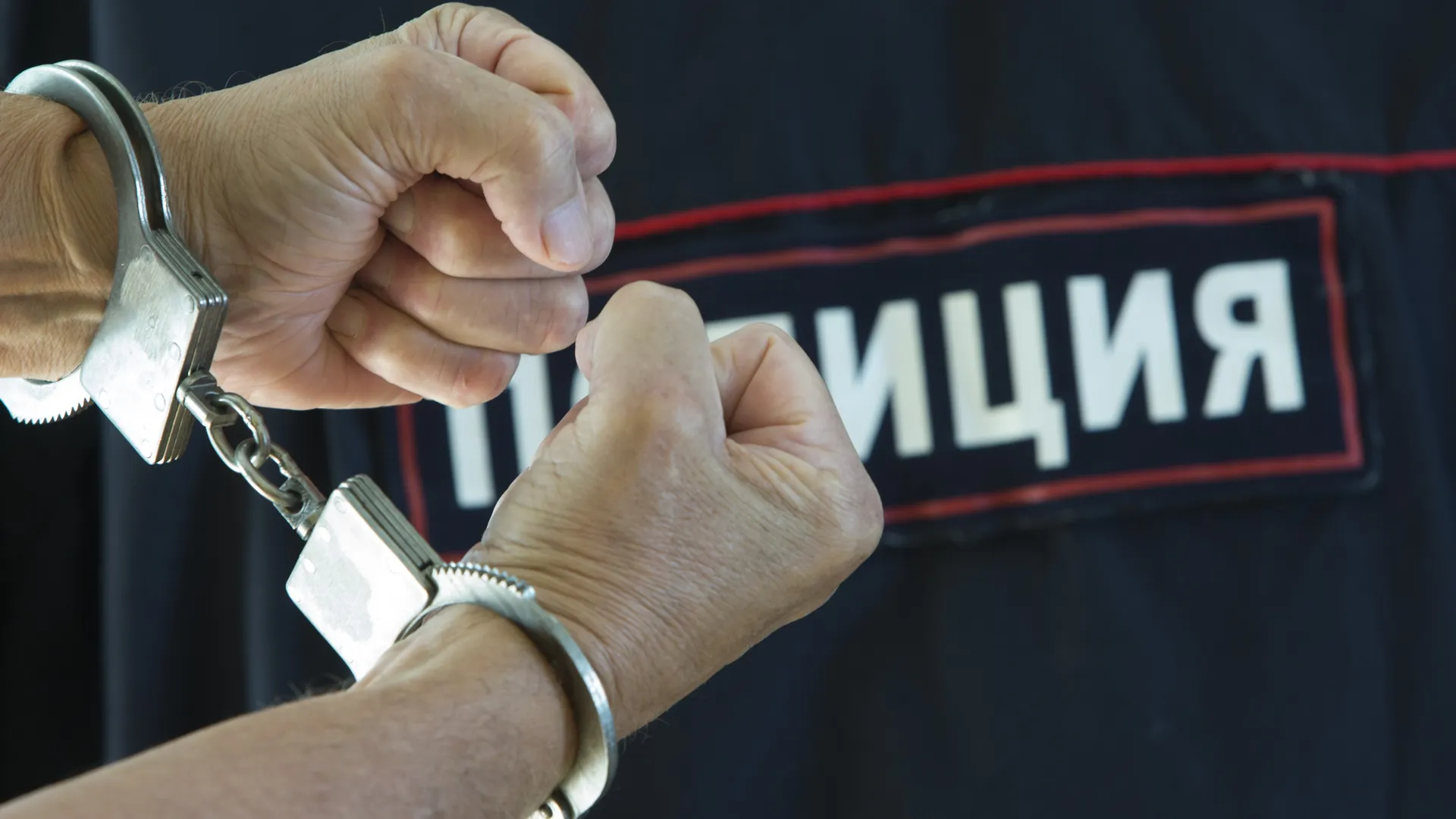 Фото: ТАСС/Николай Гынгазов