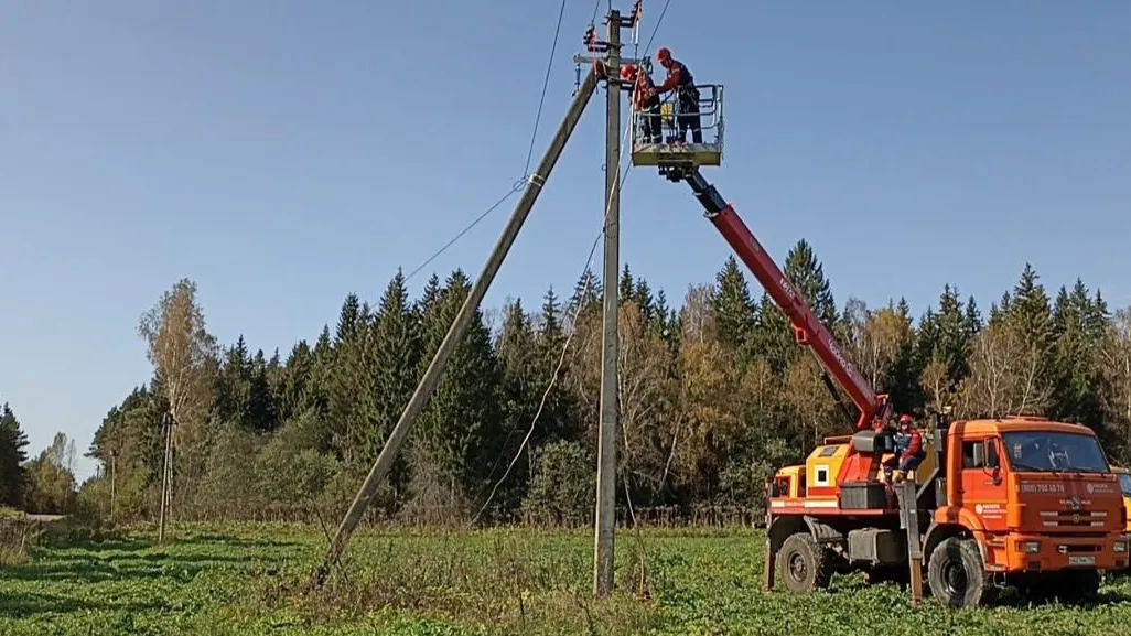Россети Московский регион