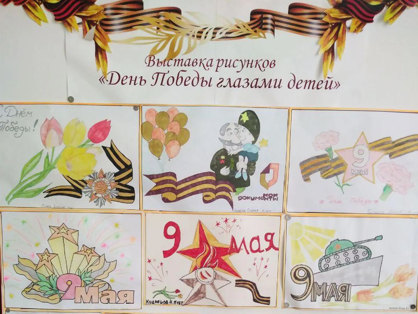 Фото: МФЦ г.о. Ступино<br>