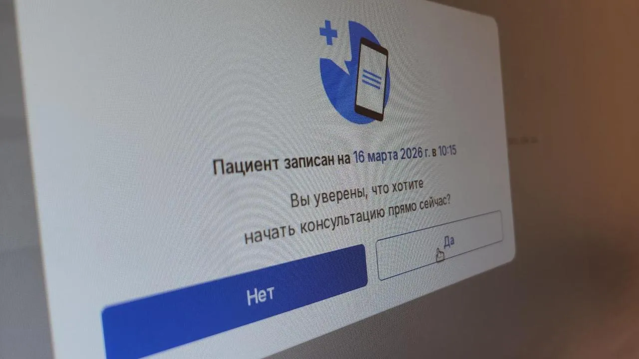 REGIONS/Артем Мишуков