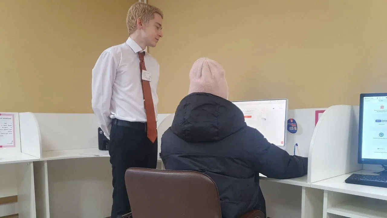 Фото МФЦ г.о. Ступино