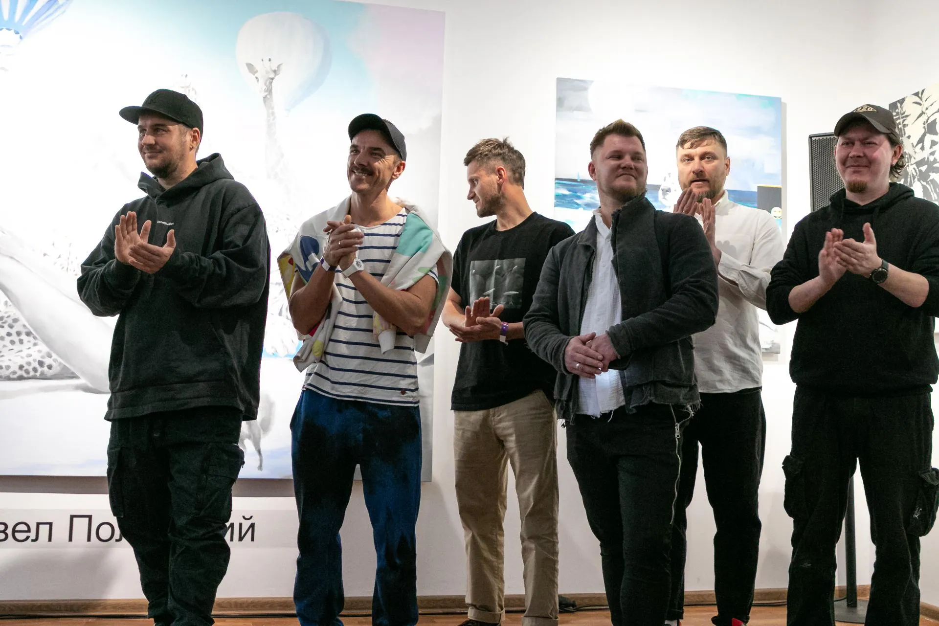 Фото: Евгений Мазепов