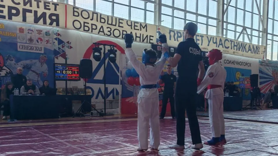 Фото: МАУ СОК «Яхрома»