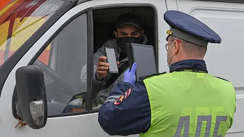 Жителей Подмосковья просят ограничить поездки в Липецк и Тулу 