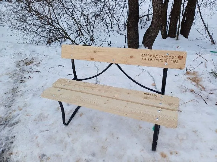 Фото: t.me/ugorodok