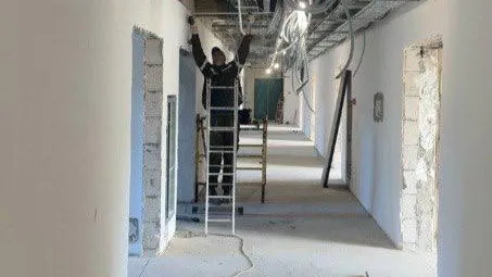 Министерство строительного комплекса Московской области