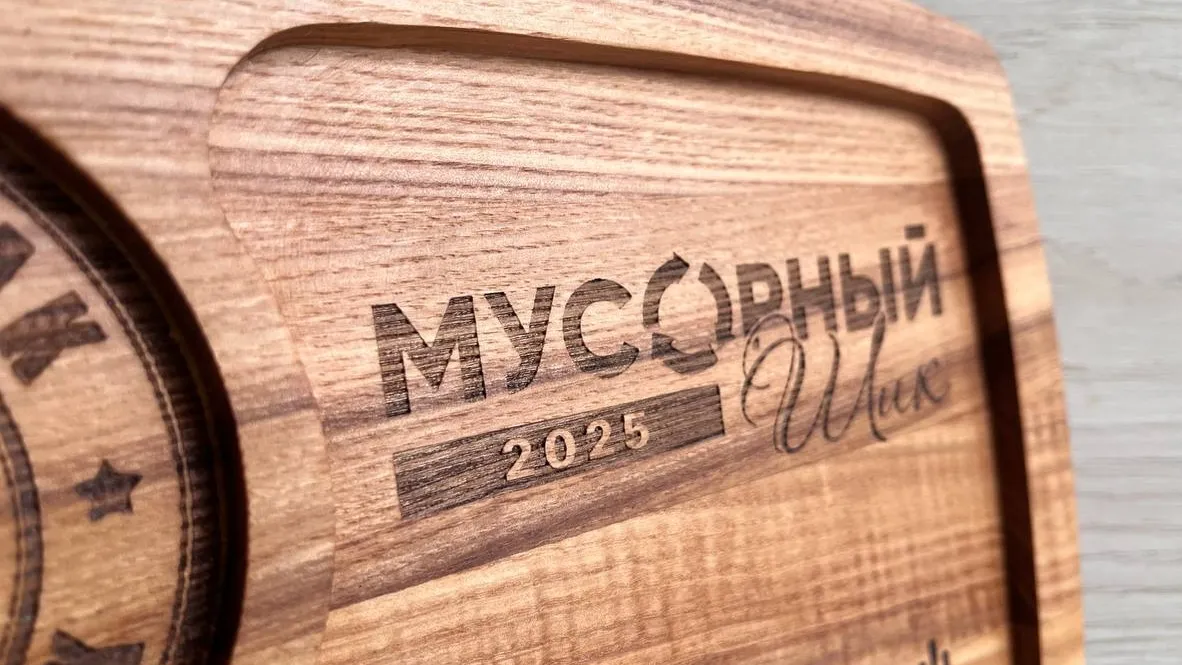 Фото: t.me/helengoldenhands