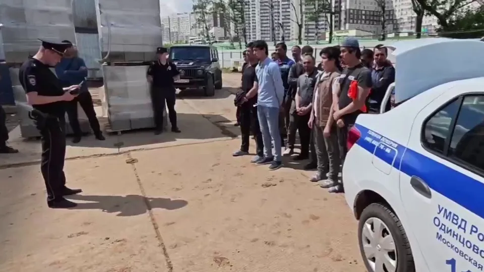 Фото: t.me/UMVD_ODINCOVO