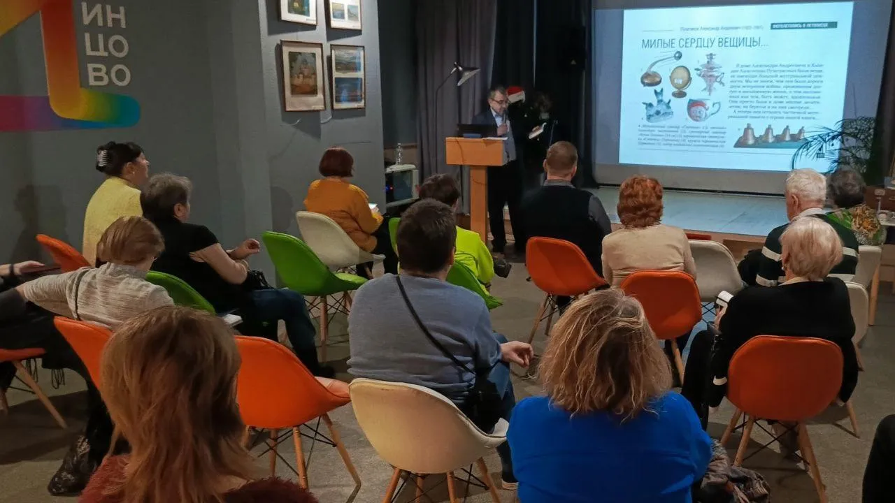 Фото: Мария Шматкова