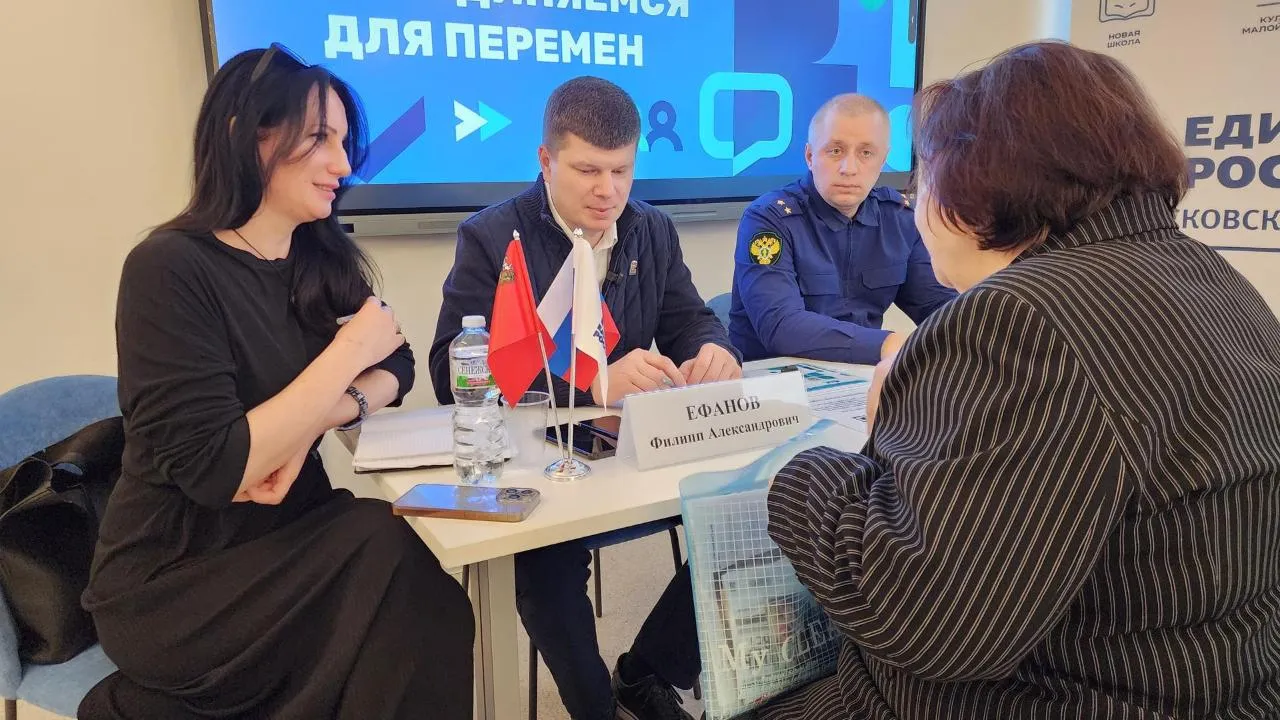 REGIONS/Ольга Аввакумова