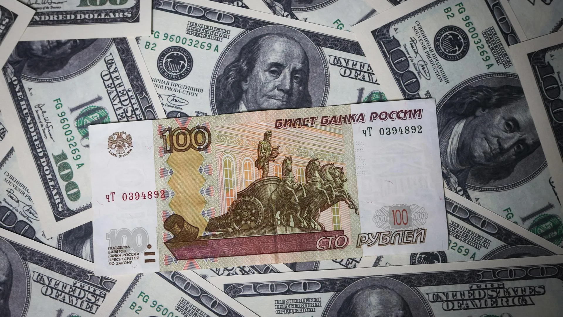 Artem Priakhin/Keystone Press Agency